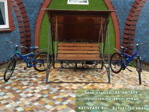прокат велосипедов  в подмосковье г.кашира